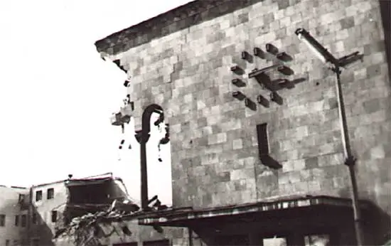 Последиците од земјотресот 1963