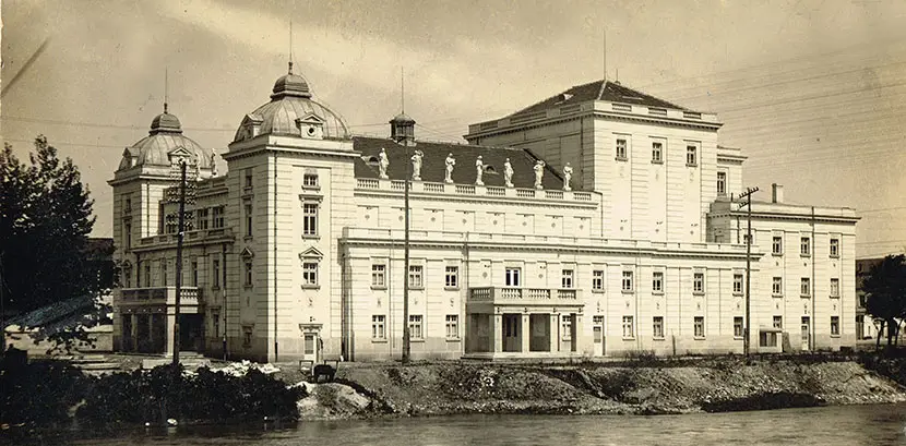 Старата зграда на МНТ