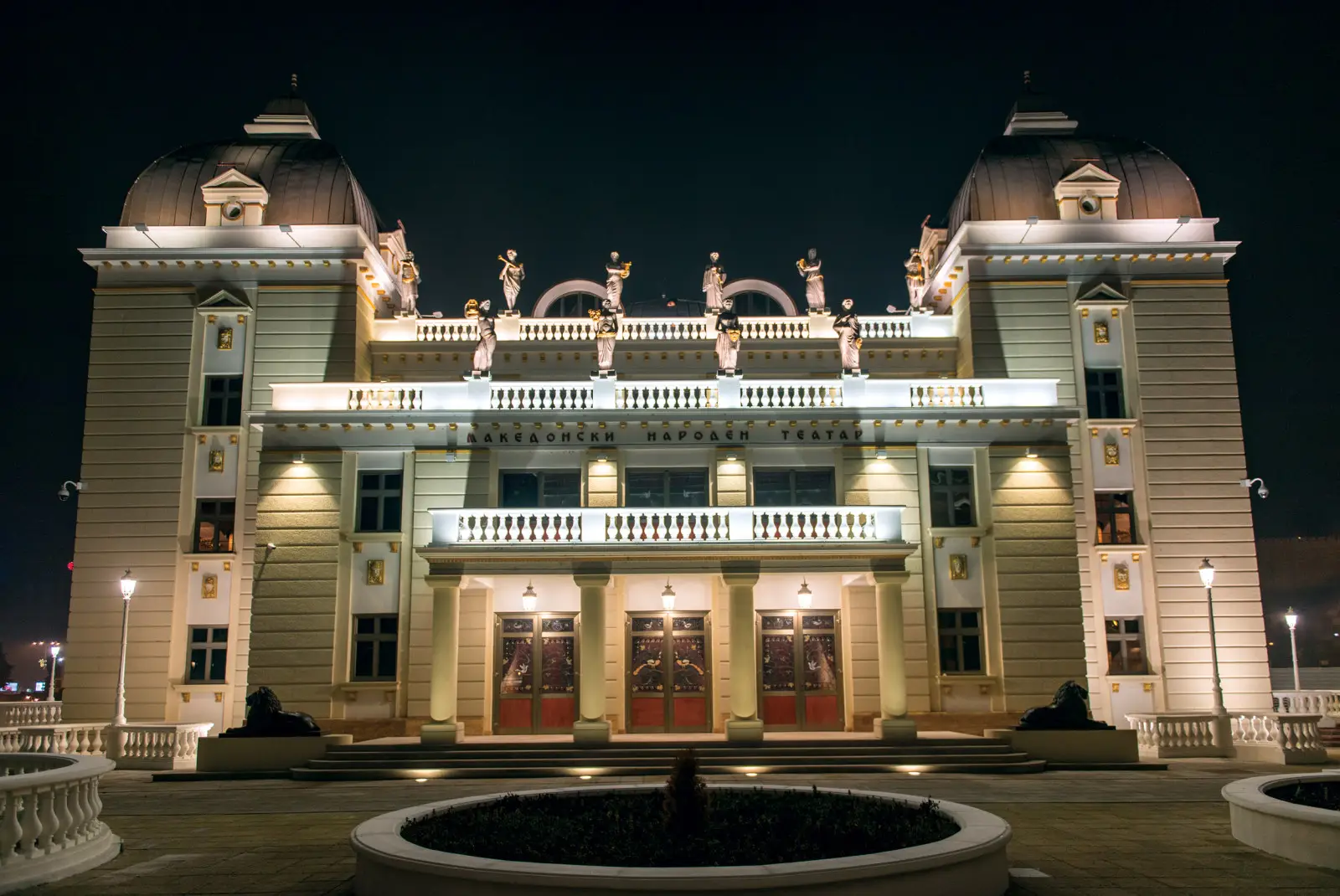 Новата зграда на МНТ